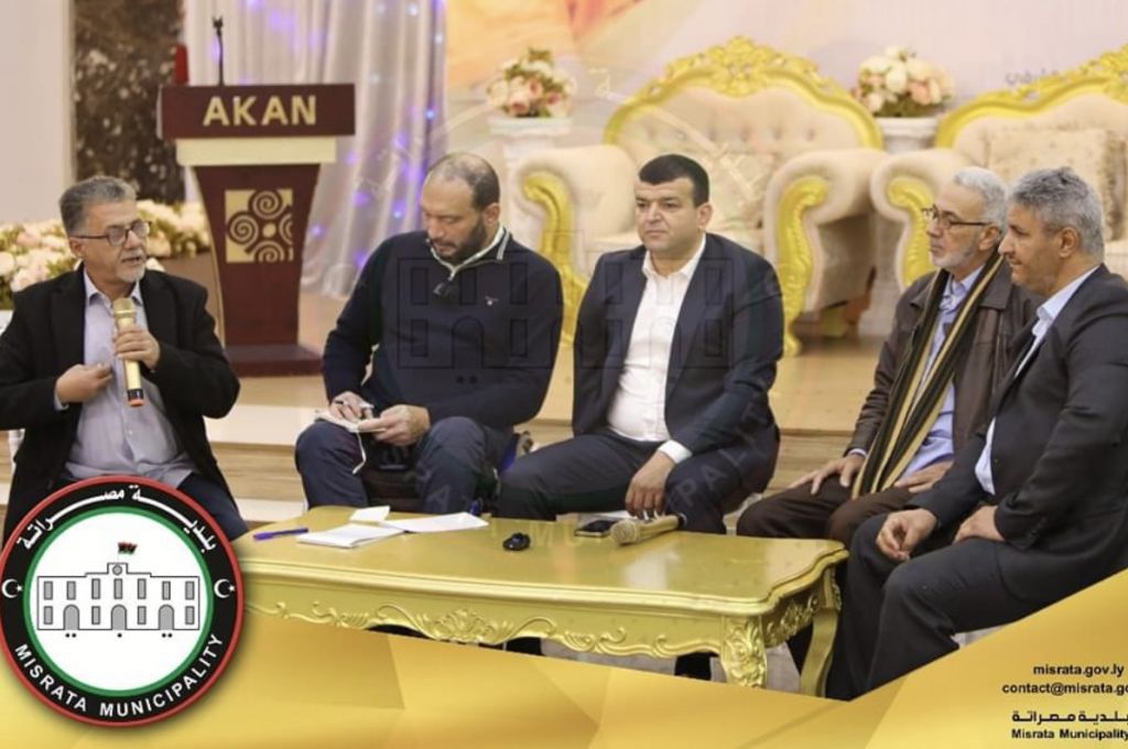 بمشاركة شركة ديلويت..تعرف على بنود اجتماع الكبير والحبري اليوم