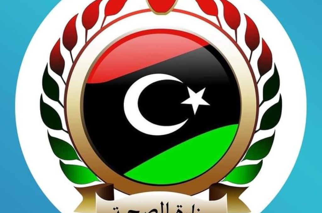 مصرف اليقين يلتقي وفداً من شركة هاتف ليبيا لبحث سبل التعاون المشترك