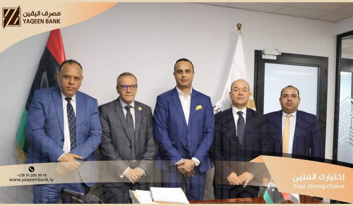 مصرف اليقين يبحث توريد عدد من آلات الصراف الآلي ATM التي ستساهم في خدمة الزبائن