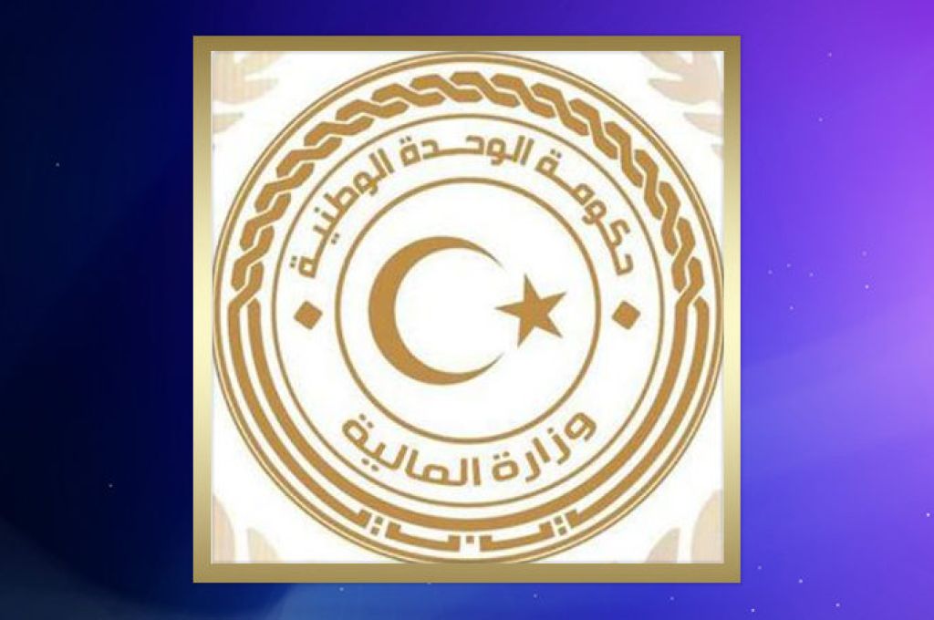 خلال انعقاد المؤتمر التاسع عشر لأصحاب الأعمال والمستثمرين العرب.. تدشين منصة خارطة الاستثمار الليبية