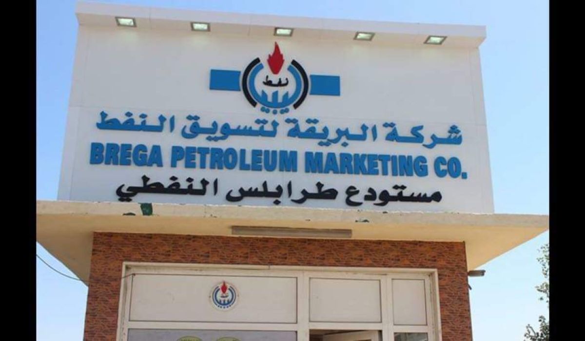 شركة البريقة تسيطر على حريق بمستودع طرابلس النفطي ناتج عن قصف