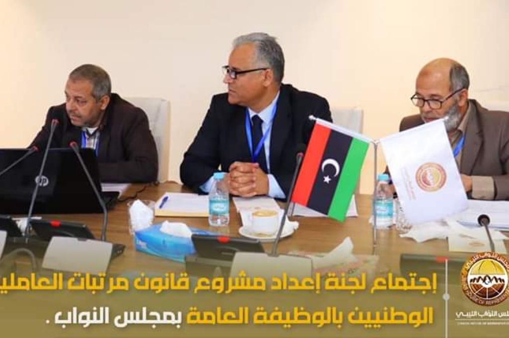 الرقابة على الأغذية والأدوية يتلف كميات من الكستناء