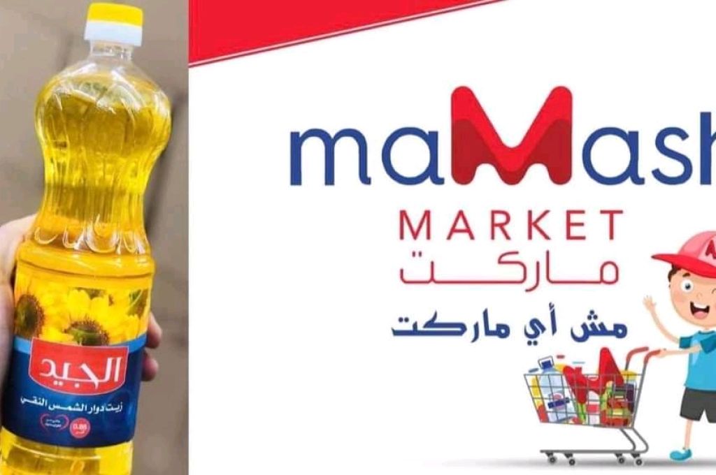 خاص.. فريق السيولة بالمركزي يكشف لصدى وصول الشحنة السابعة لمطار بنينا بنغازي بقيمة 60 مليون