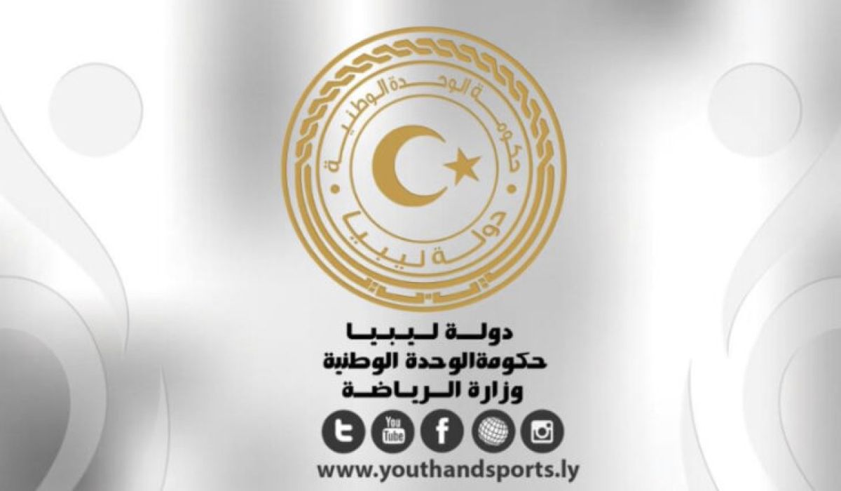 وزارة الرياضة تستنكر الهجوم على مقرها والاعتداء على موظفيها
