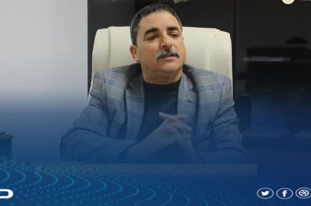 خاص.. صدى تنفرد بنشر تقرير إدارة البحوث بالمركزي الخاص بالبيانات والمؤشرات المالية للمصارف لعام 2022