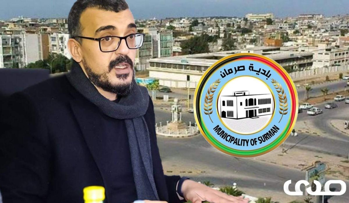 خاص: الحكم المحلي تصدر بياناً بشأن مخصصات النظافة العامة لبلدية صرمان
