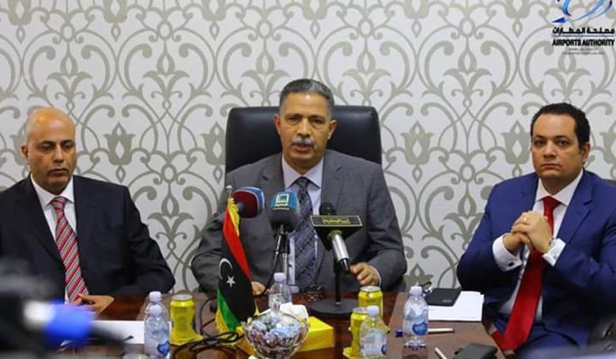 وزارة المواصلات بحكومة الوفاق تعلن عن موعد إعادة تشغيل مطار معيتيقة الدولى