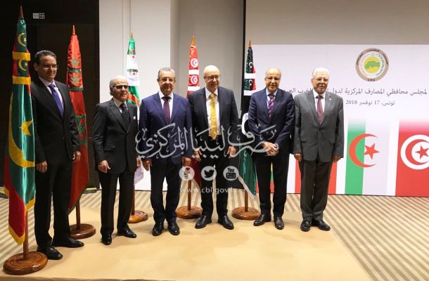 أنطلاق مخيم ريادة الأعمال الأول بمدينة مصراته