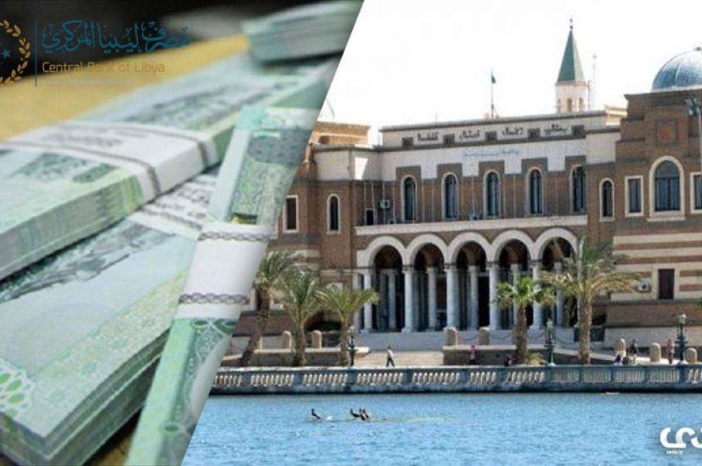 مكتب دولي للمؤسسة الوطنية للنفط لتطوير قطاع النفط والغاز في ليبيا