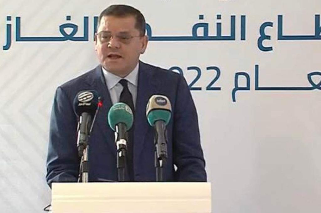 الوحدة فرع زليتن يعلن عن البدء في قبول طلبات شراء النقد الأجنبي