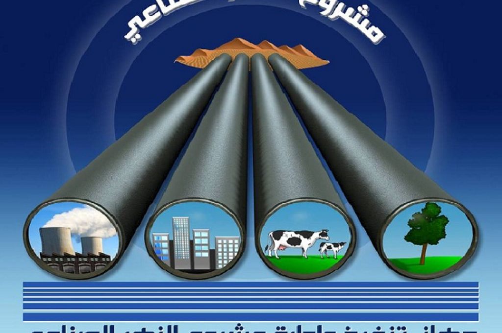 الإعلان عن تأسيس مصرف إسلامي برأس مال قدره 250 مليون دينار