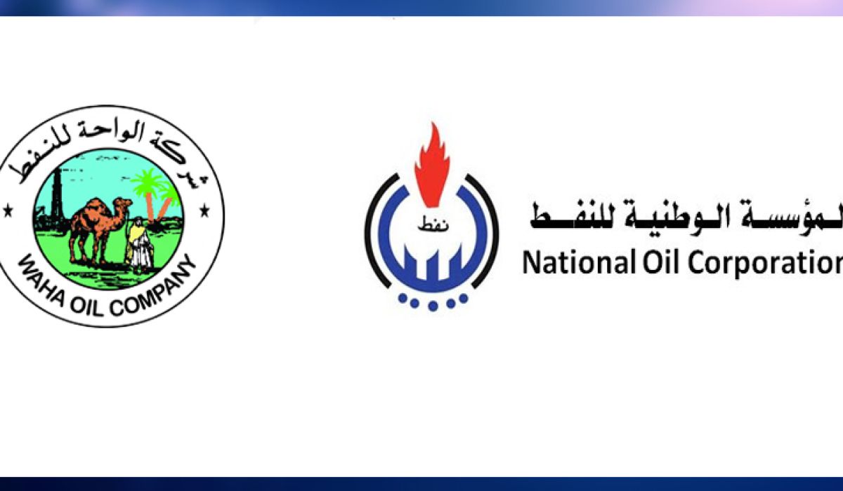 الواحة للنفط تبحث مع الشريك الأجنبي الميزانية المقترحة لمشاريع 2020