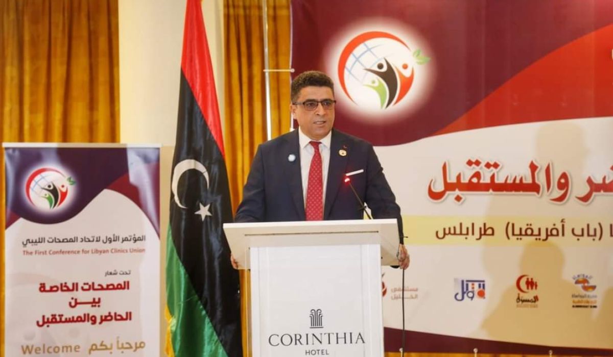 خالد شكشك يشارك في افتتاح المؤتمر الأول لاتحاد المصحات الليبي
