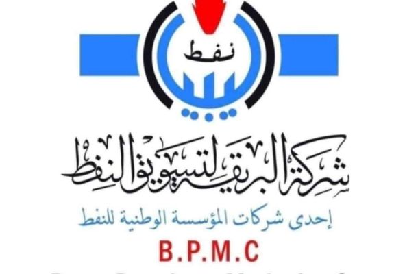 خاص.. مصدر بالمركزي يكشف توزيعات السيولة التي وصلت إلى مطار بنينا بنغازي قادمة من المصرف بطرابلس