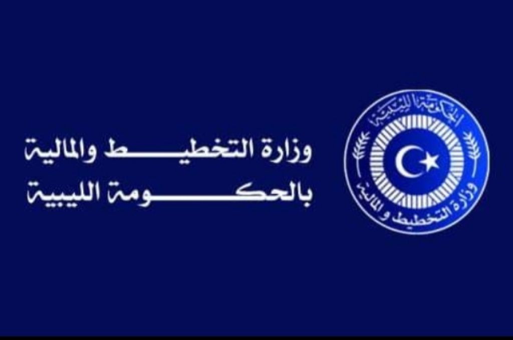 بلدي ترهونة يناقش آلية تحصيل الايرادات المحلية