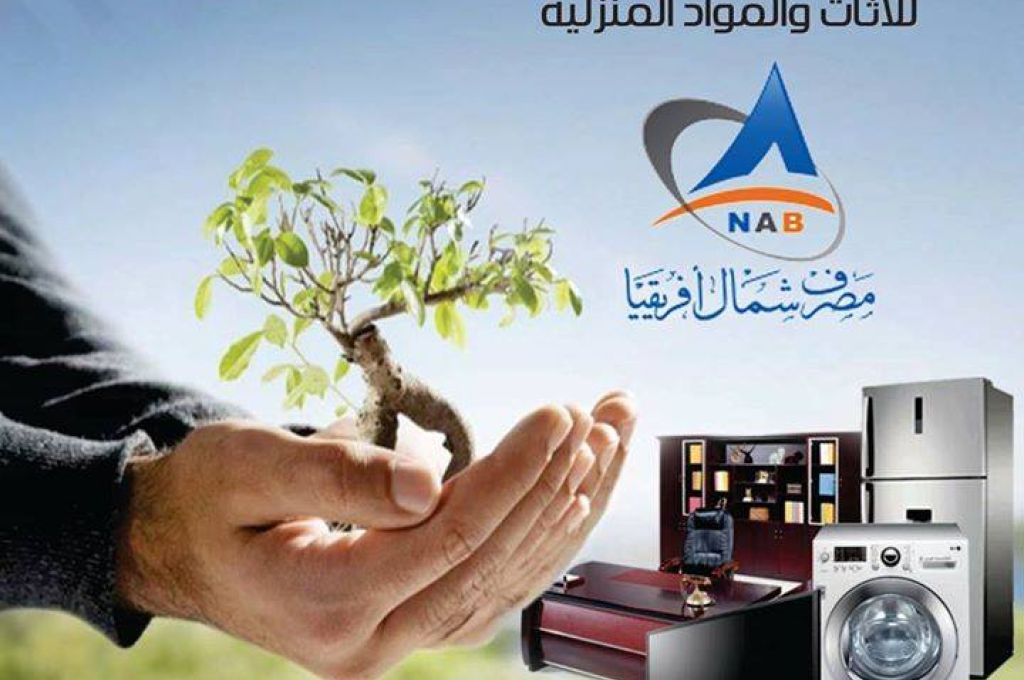 "الكبير" يتفق مع عدد من الخبراء على عمل إصلاحي متكامل والتكاثف لإعادة انتاج النفط
