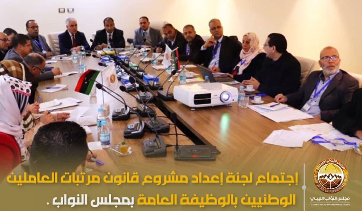 نواب طرابلس يبحثون مشروع قانون المرتبات مُقدم من ديوان المحاسبة
