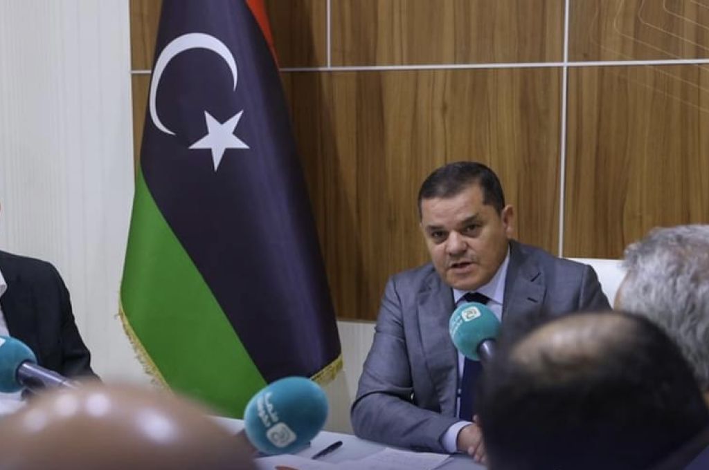 بلدي ترهونة يناقش آلية تحصيل الايرادات المحلية