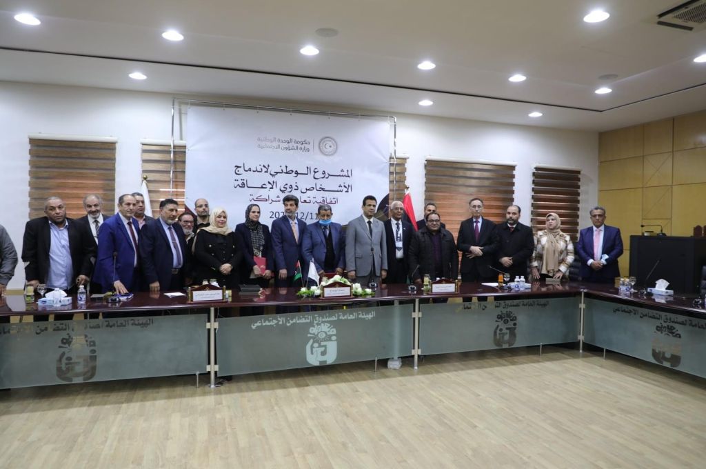 المركزي طرابلس ينشر تفاصيل طلبات فتح الاعتمادات المستندية