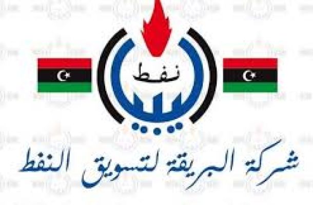 الرئاسي يعتمد الاصلاحات الاقتصادية