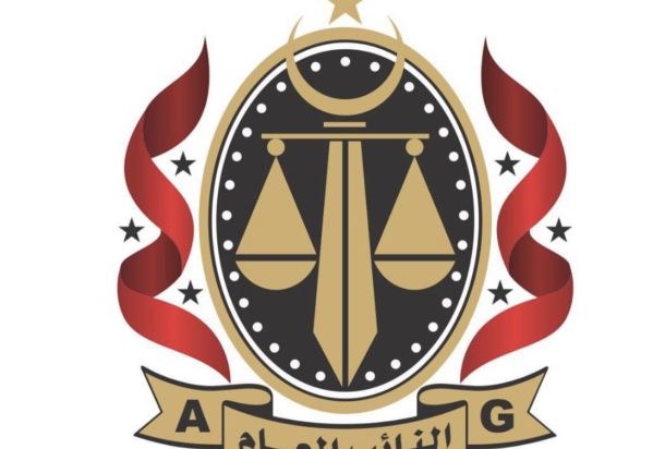 خاص..قادربوه يحيل الشنطي إلى مكتب النائب العام..تعرف على التفاصيل