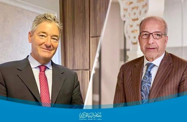 خاص: تقرير الاستقرار المالي 2018 الصادر عن مركزي بنغازي يكشف تفاصيل مؤشرات الشمول المالي