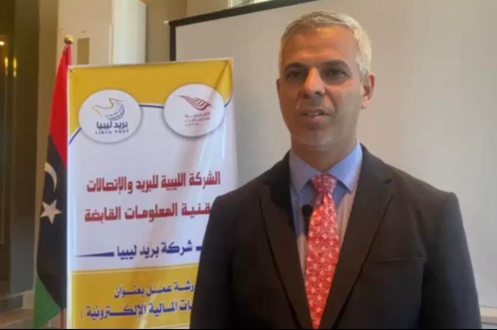 الشرق الاوسط : المنقوش تناقش مع السفير الإيراني لدى ليبيا تفعيل اللجنة الاقتصادية المشتركة بين البلدين