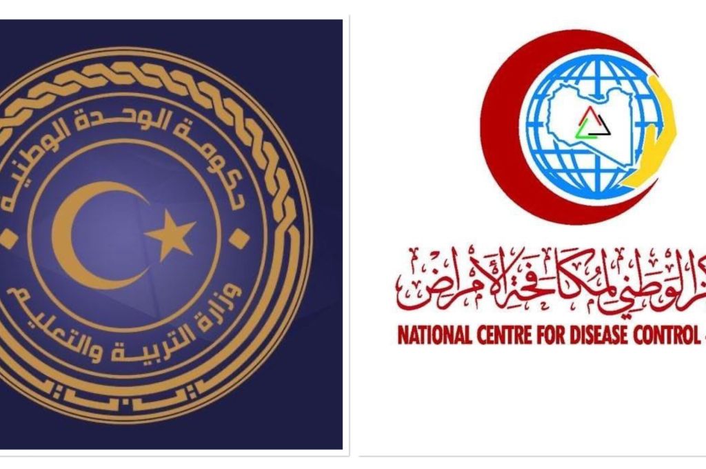بعد توقفها لسنوات .. وزير الصحة يفتتح عدداً من الأقسام التابعة لمستشفى مصراتة الطبي لتعود إلى العمل مجدداً