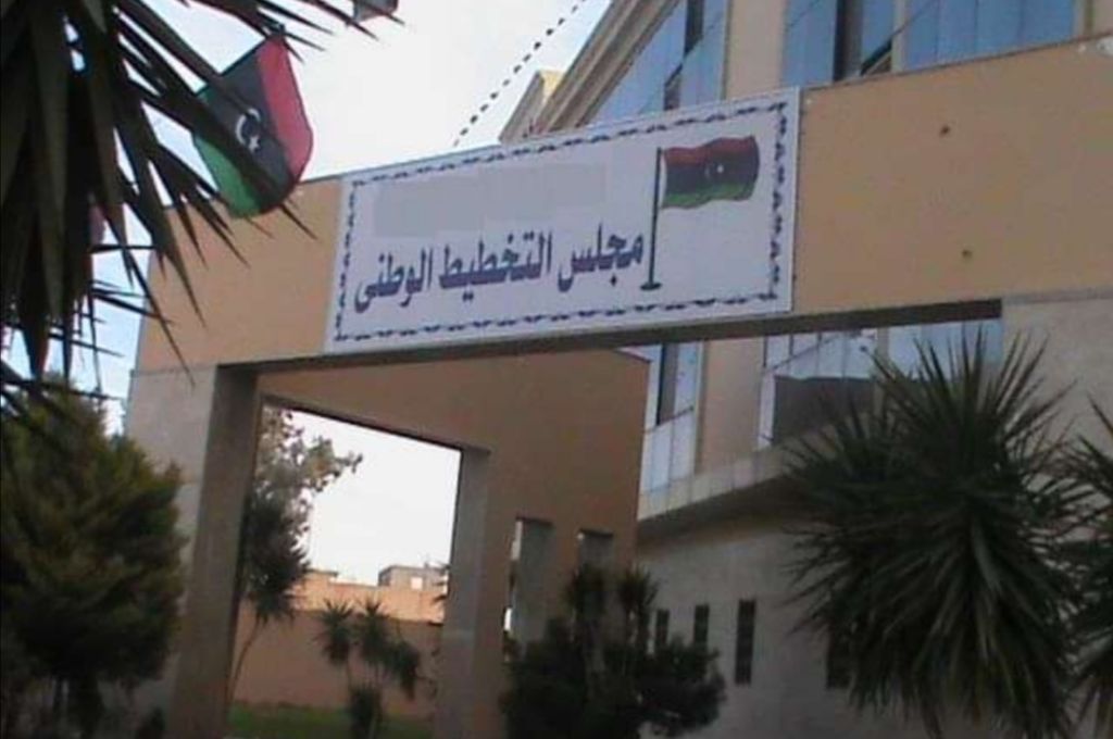 اجتماع تقابلي بين إدارات شركة الجوف للتقنية النفطية