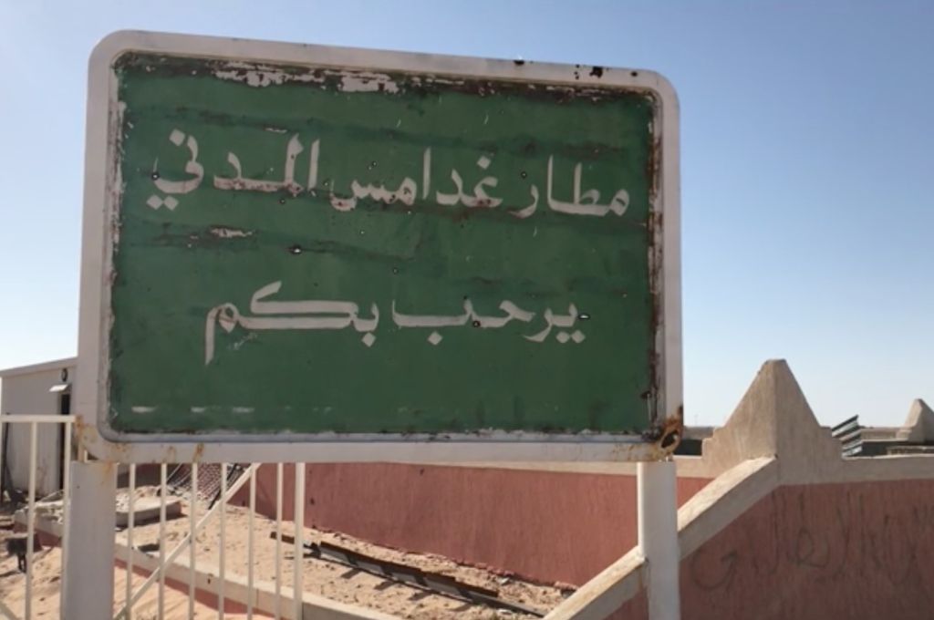 مطار سبها يؤكد استعداده التام لاستقبال الرحلات ويتوقع بدء رحلاته الأسبوع المقبل