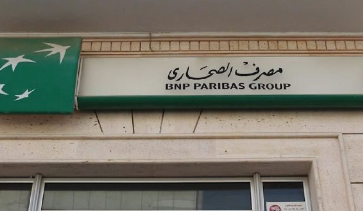 اعتصام موظفي مصرف الصحاري بمصراتة رفضاً لإقالة مدير المصرف من منصبه