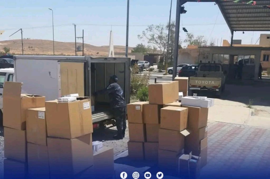 " الدعم المركزي " يضبط أدوية منتهية الصلاحية