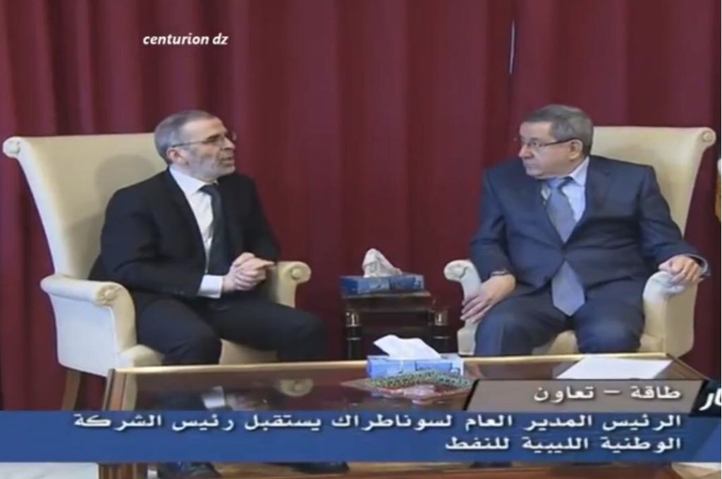 اجتماع بين المصرف المركزي ولجنة أزمة الوقود والغاز