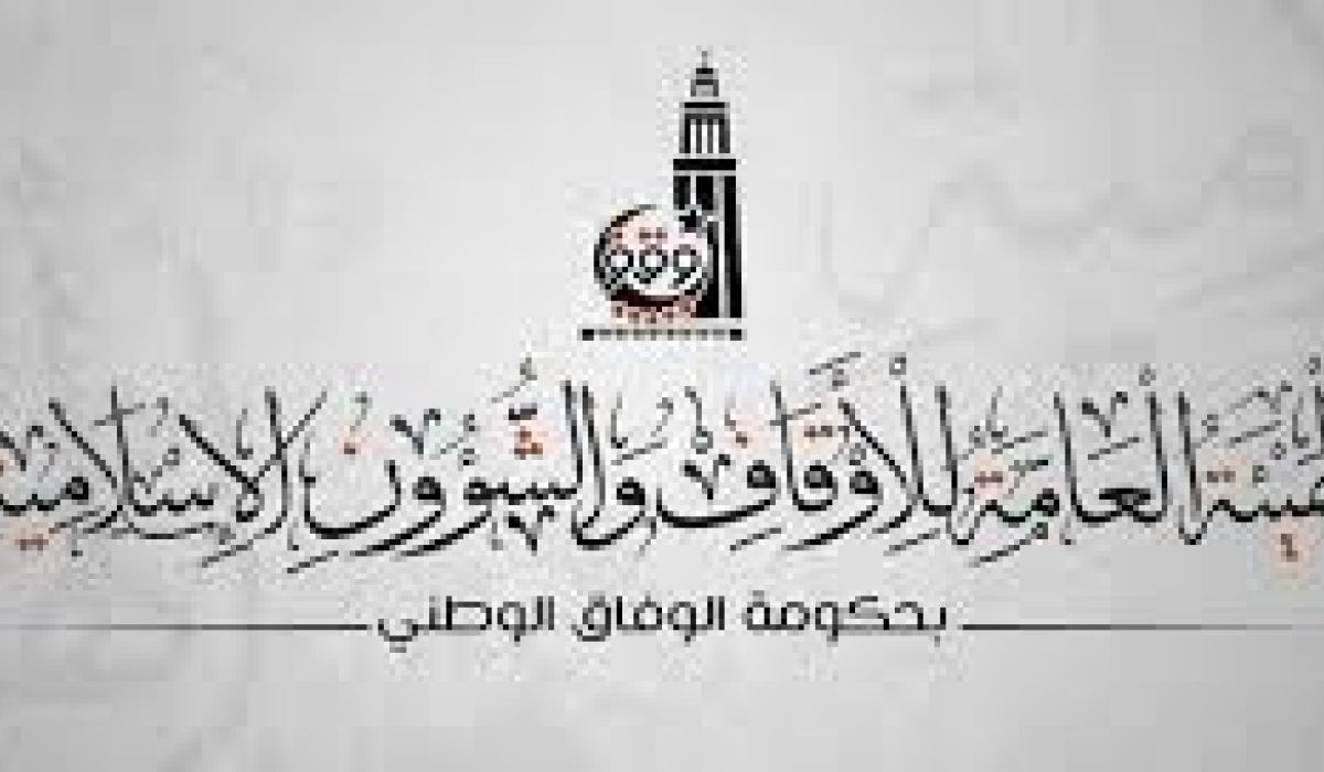 "الهيئة العامة للأوقاف" تنفي إعلانها فتح المساجد الجمعة القادمة