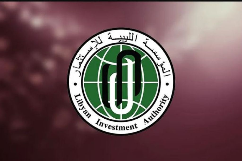 ديوان المحاسبة يعقد اجتماعًا مع شركة الخدمات العامة طرابلس