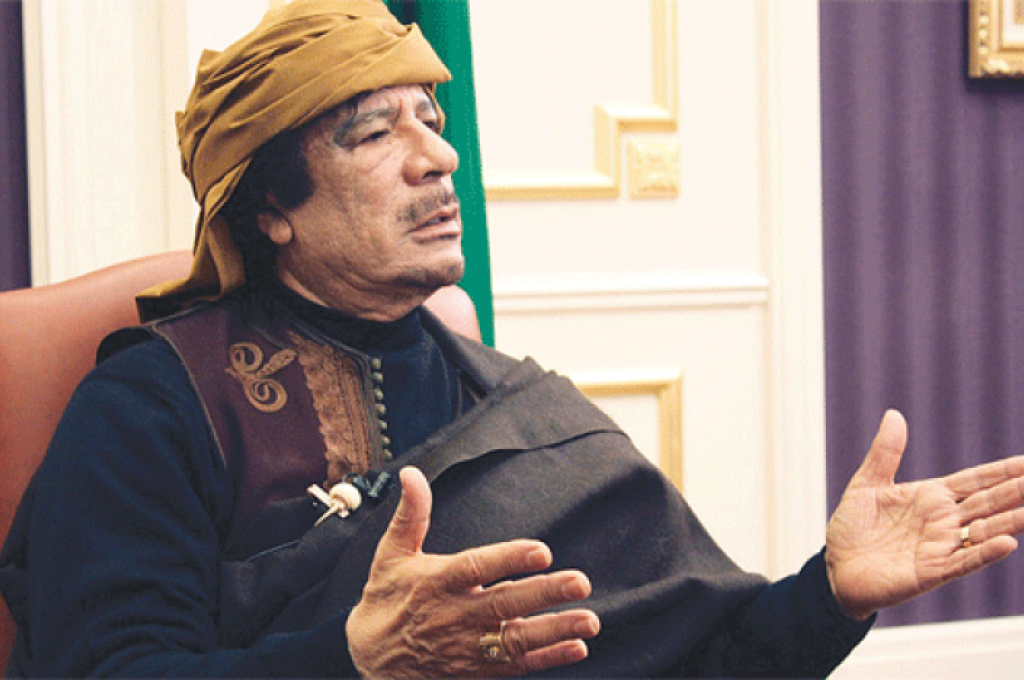مالطا توداي: عائلة القذافي تطالب بملايين من الأموال المحتفظة في بنك فاليتا