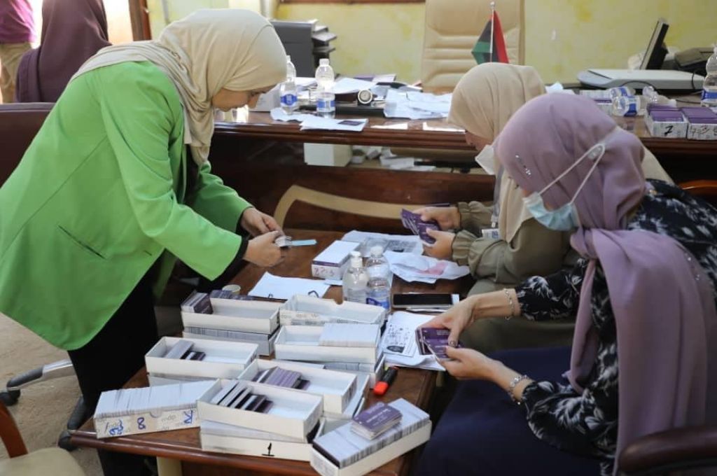 الرقابة الإدارية طرابلس تفصح بتقريرها عن مخالفات وزارة الشؤون الاجتماعية