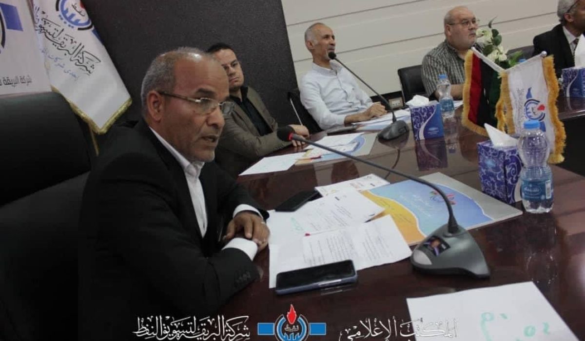 البريقة لتسويق النفط تقيم احتفالاً بمناسبة اليوم العالمي للأرشيف