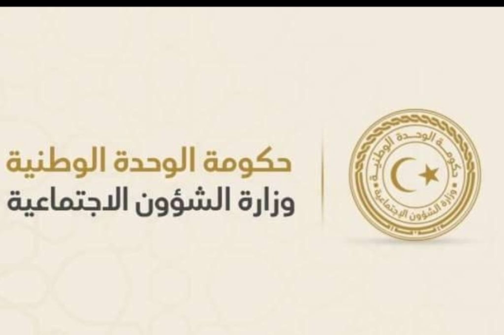 "الحويج" يقوم بزيارة تفقدية للبرنامج الوطني للمشروعات الصغرى والمتوسطة