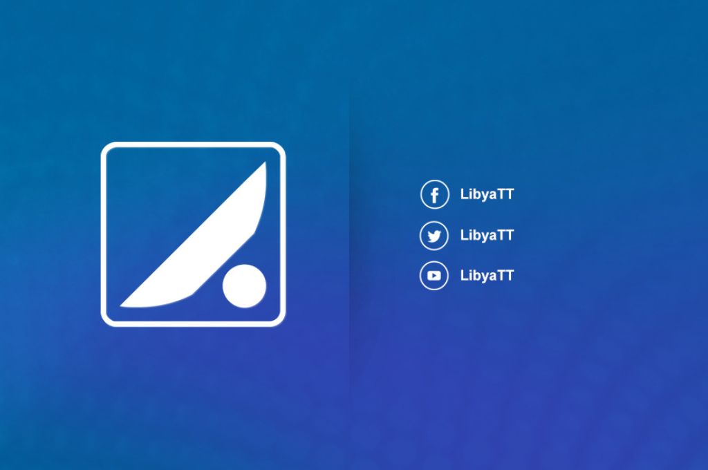 خاص.. مسؤول بالإتصالات ينفي لصدى إختراق شركة Ltt ليبيا لتكنولوجيا الإتصالات