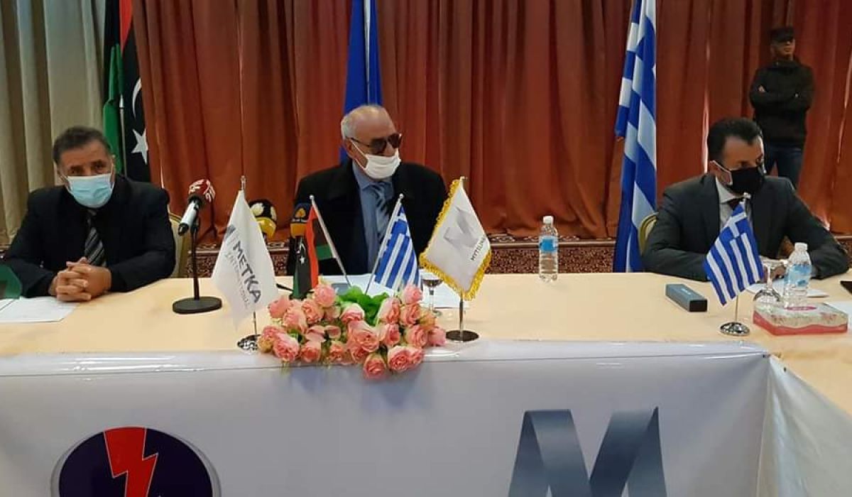 شركة ميتكا اليونانية تبحث الشروع في إنشاء محطة كهرباء طبرق الغازية