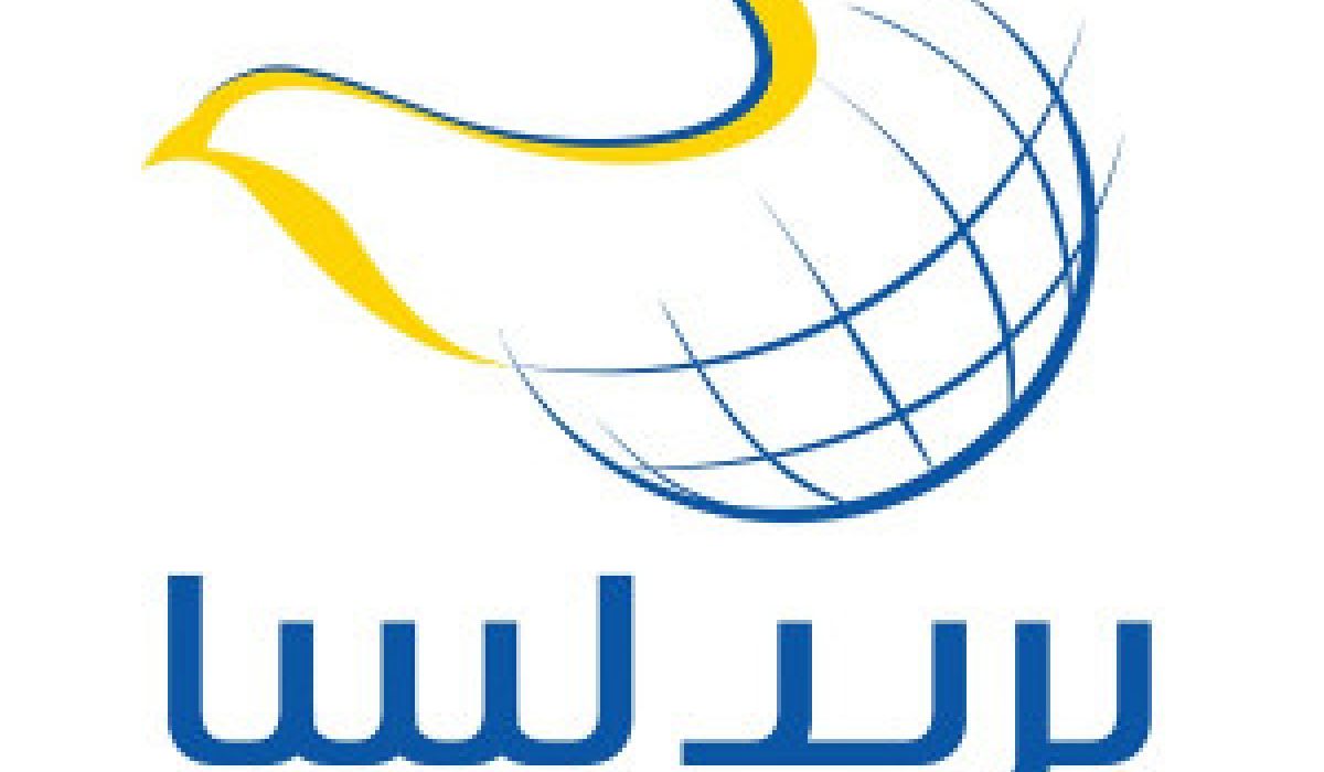 خاص.. الرقابة الإدارية طرابلس تكشف أبرز مخالفات شركة بريد ليبيا في تقريرها للعام 2020