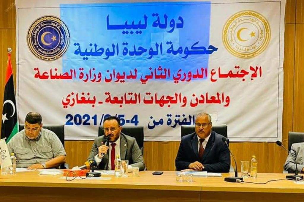 أبوهيسه يؤكد على حلحلة كافة مشاكل الموظفين بالمنطقة الشرقية وتسوية أوضاعهم