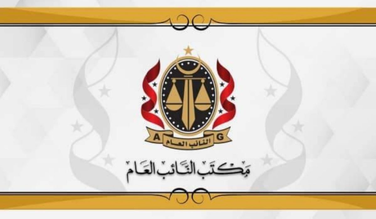 النيابة العامة تضبط شحنة من السكر المستورد الغير قابل للاستهلاك البشري