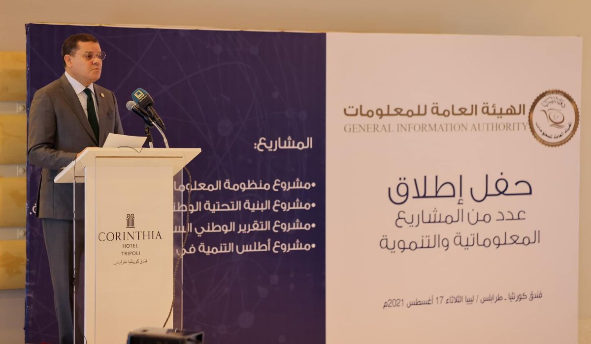 الدبيبة يؤكد على ضرورة البدء الفعلي في المشاريع التقنية اللازمة للدولة