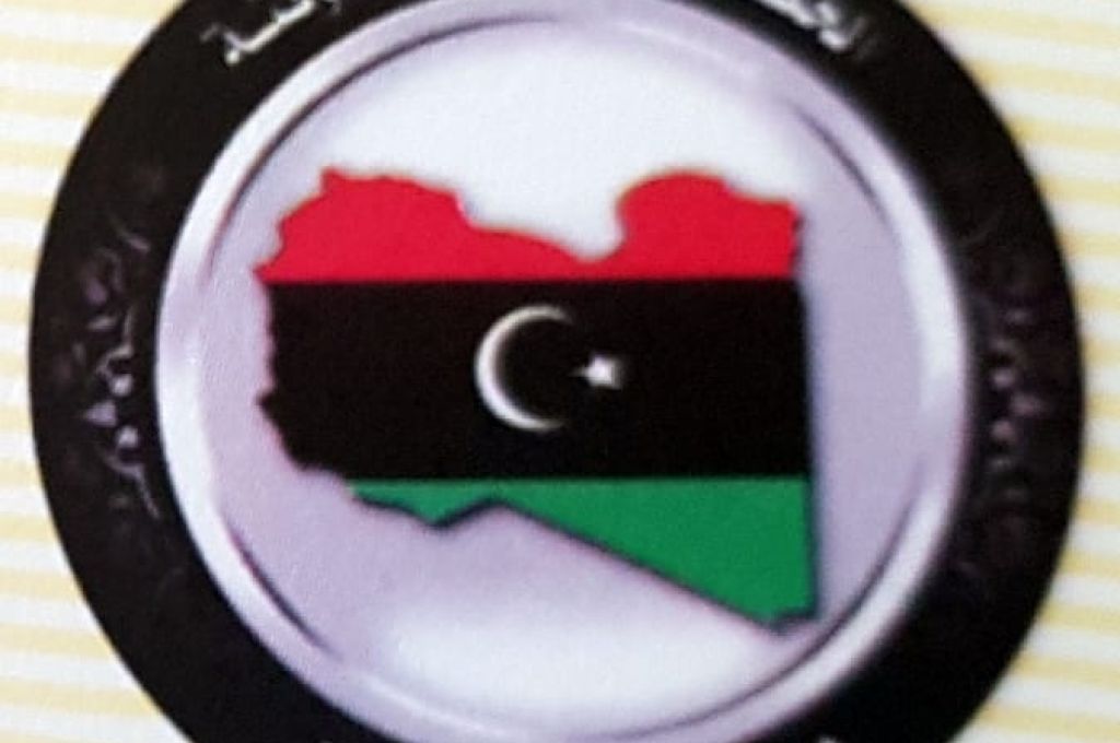 العامة للكهرباء تناقش كيفية البدء في صيانة الشبكة الكهربائية في غريان
