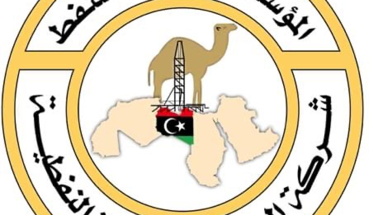 اجتماع تقابلي بين إدارات شركة الجوف للتقنية النفطية