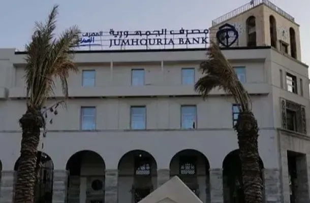 خاص.. فريق السيولة بالمركزي لصدى: تخصيص 70 مليون أخرى لفروع الجمهورية