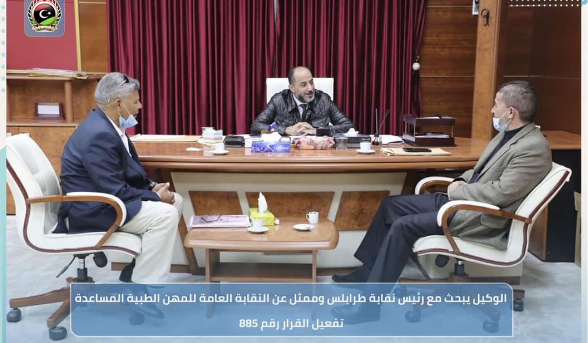 "وكيل الصحة" يبحث الإجراءات المتخذة بشأن تفعيل قرار رفع مرتبات العناصر الطبية والطبية المساعدة