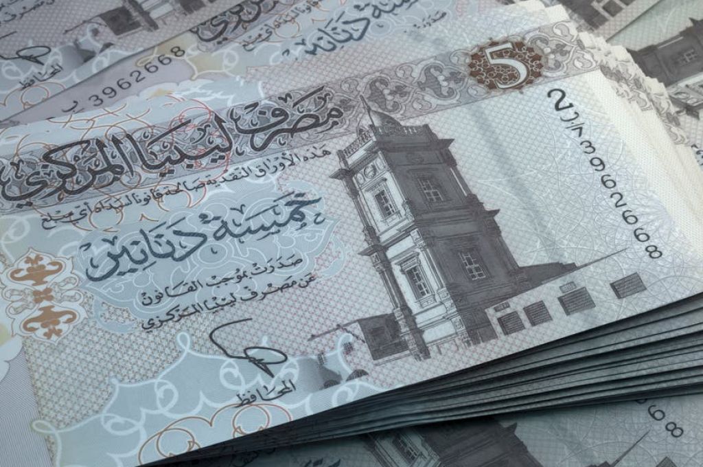 مصرف ليبيا المركزي يتحرك بثقل دولي: شراكات كبرى وإصلاحات قادمة